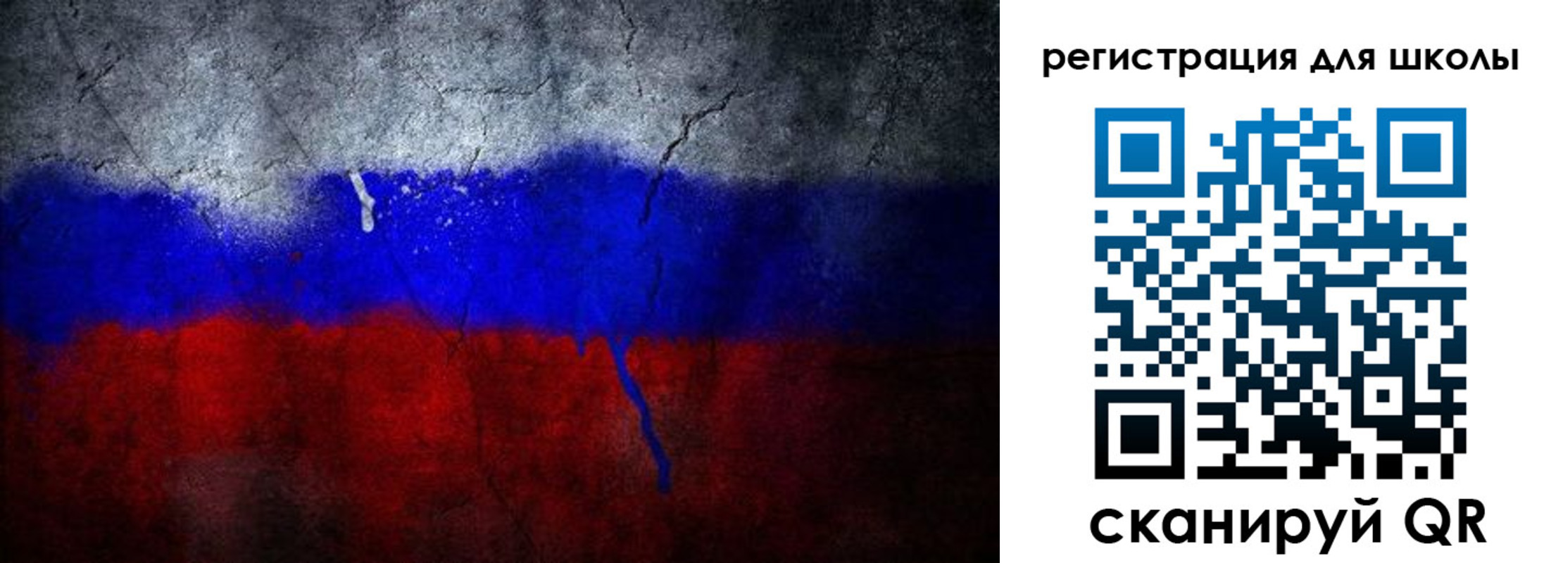 временная регистрация надежно в Лянторе