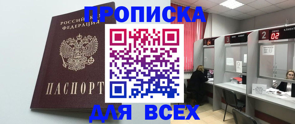 форма 3 в Лянторе